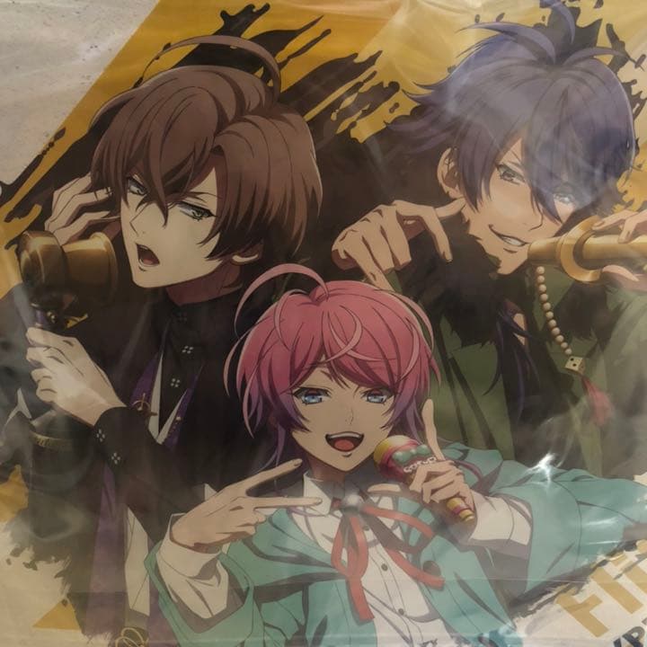 『ヒプノシスマイク-Division Rap Battle-』Rhyme An…