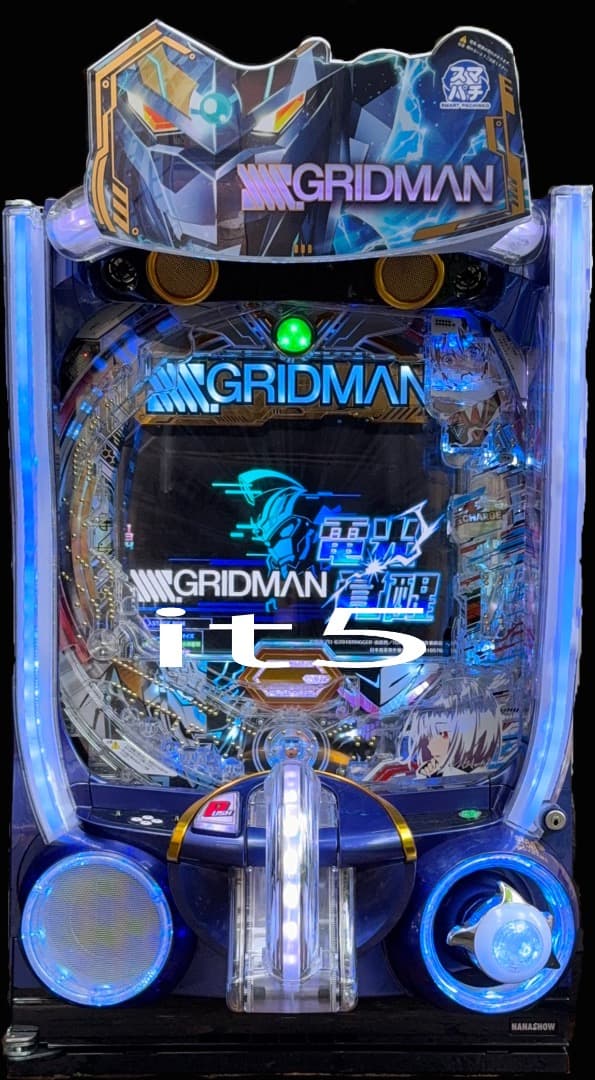 ■□NANASHOWスマパチ SSSS.GRIDMAN AR90様□■ スマパチ SSSS.GRIDMAN(グリッドマン) パチンコ スペック 予告 初打ち