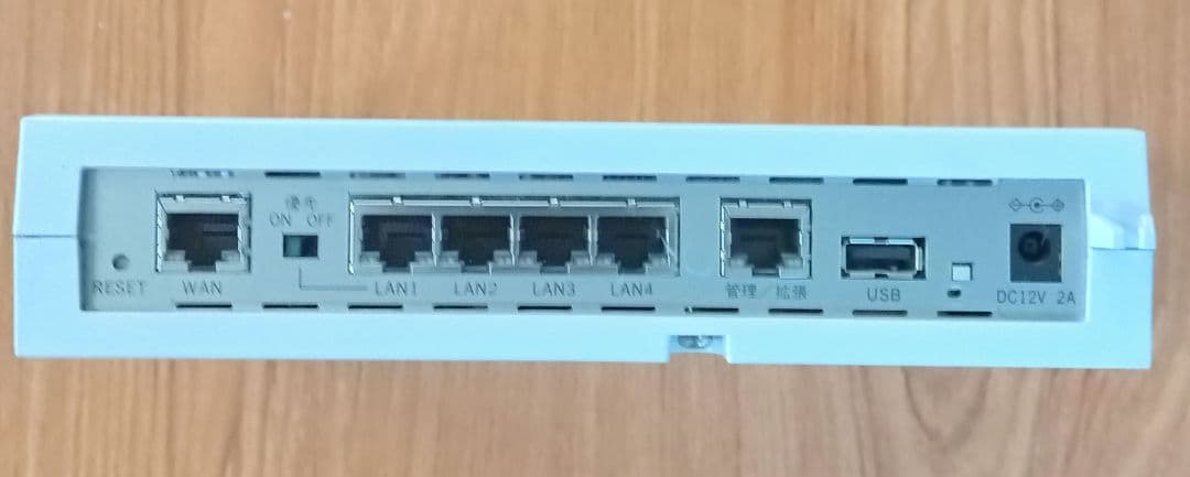 ntt BizBox VPN装置「FV-1000」 - メルカリ