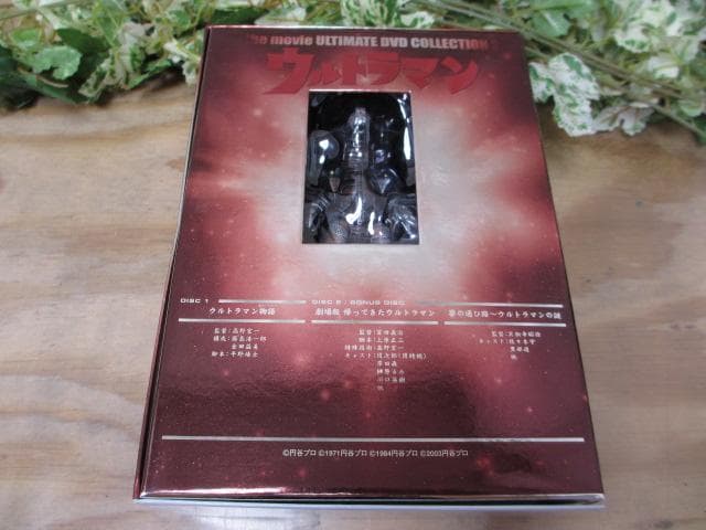 日*9様 【AA1142/6】ウルトラマン ULTIMATE DVDコレクション