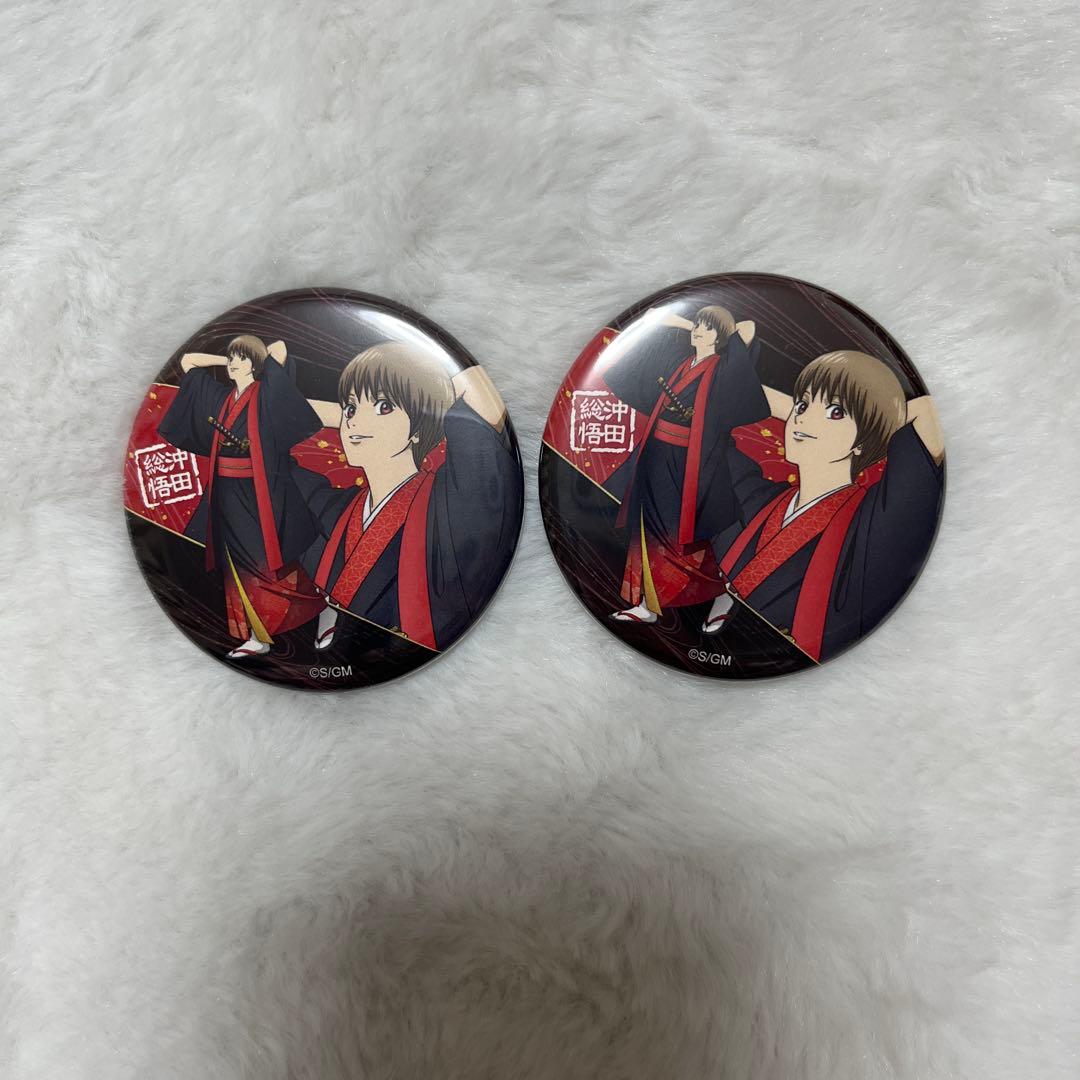 銀魂 吉原大炎上 缶バッジ 沖田総悟 - メルカリ