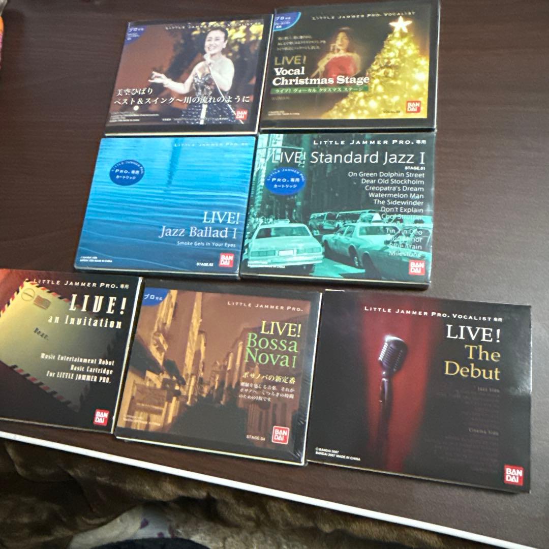 リトルジャーマープロ　カートリッジまとめ売り 楽天市場】LITTLE JAMMER SERIES CARTRIDGE ALBUM リトルジャマー