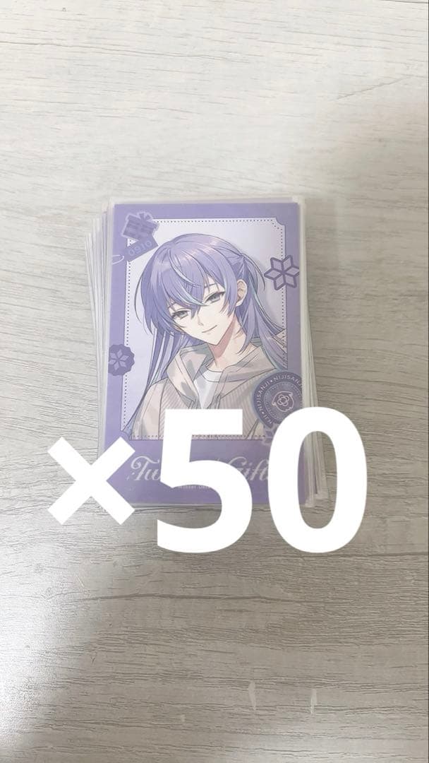 にじさんじ 星導ショウ ウィンターデート チェキ にじさんじ ウィンターデート 2025 Twinkle Gifts チェキ風カード 星導