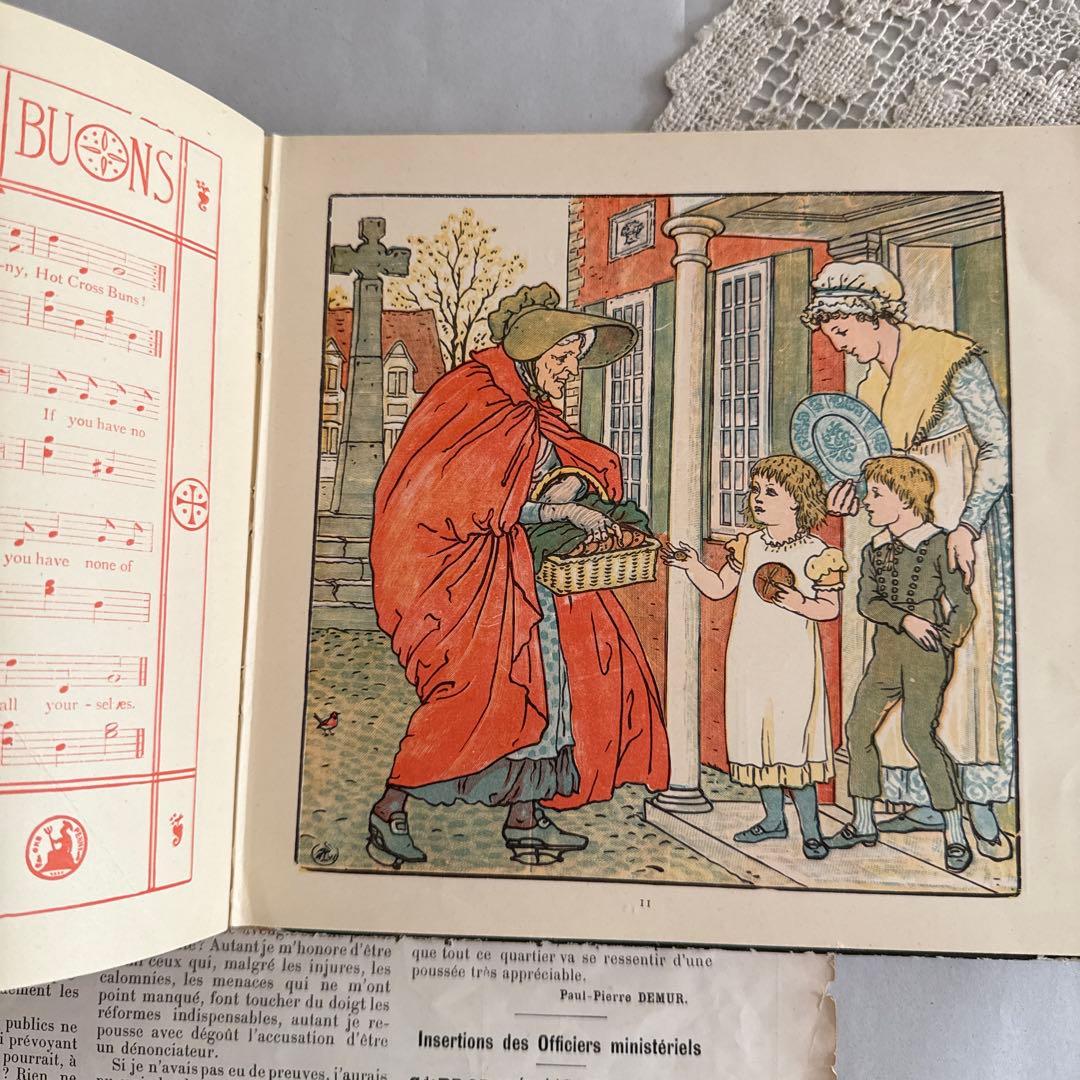 今だけSALE☆1895年アンティーク絵本イギリス洋書 古書ジャンク