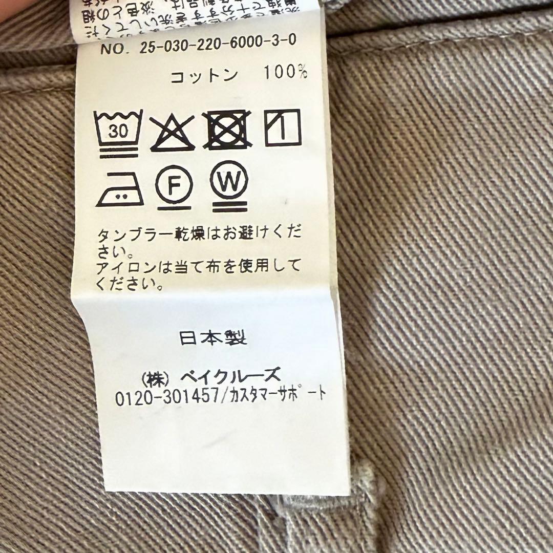 フレームワーク オーバーサイズチノパンツ 40サイズ - メルカリ