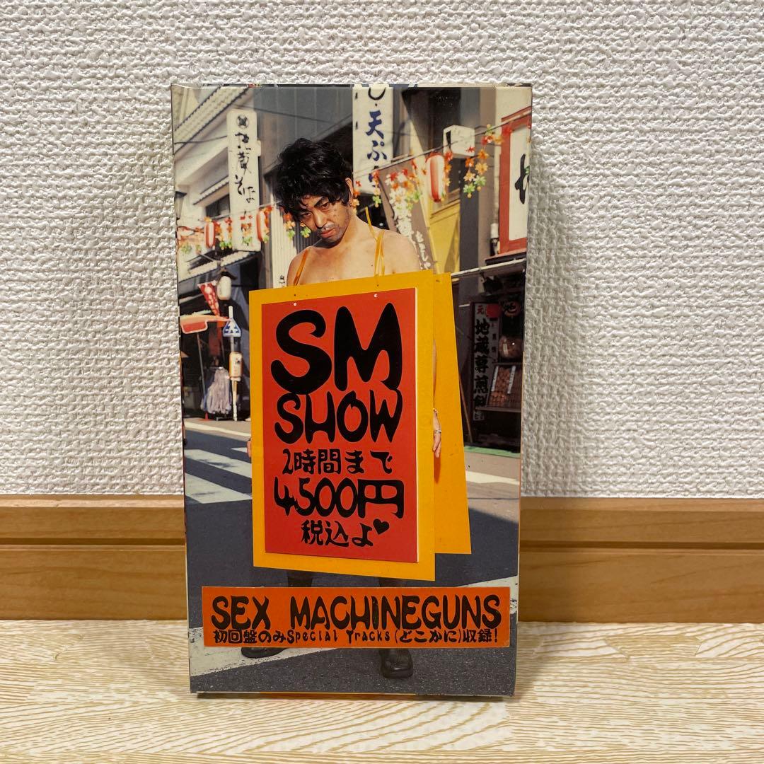 SEX MACHINEGUNS SM SHOW【VHS】 - メルカリ