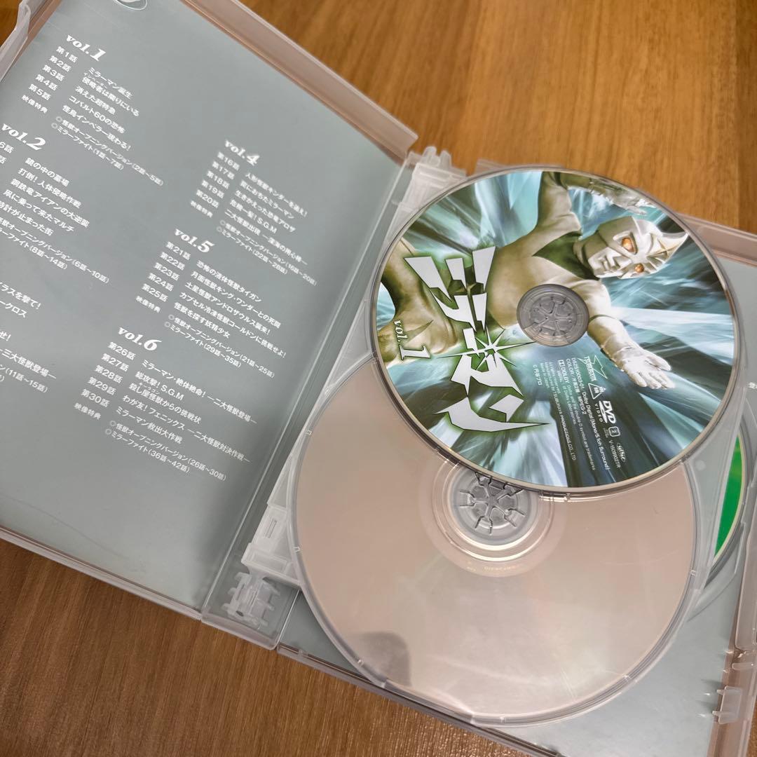 ミラーマン　DVD BOX 中古品　Special price