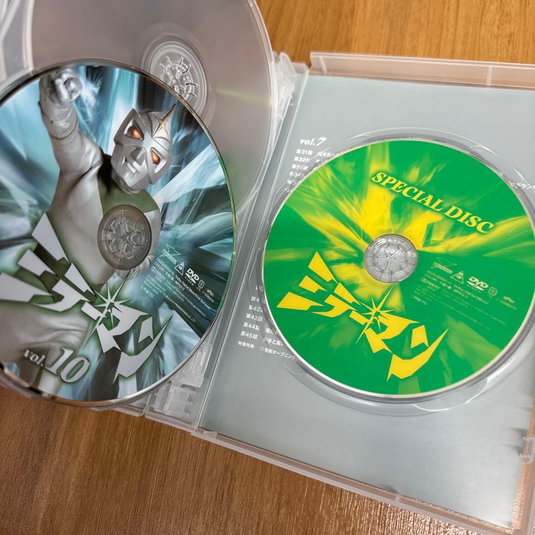 ミラーマン　DVD BOX 中古品　Special price