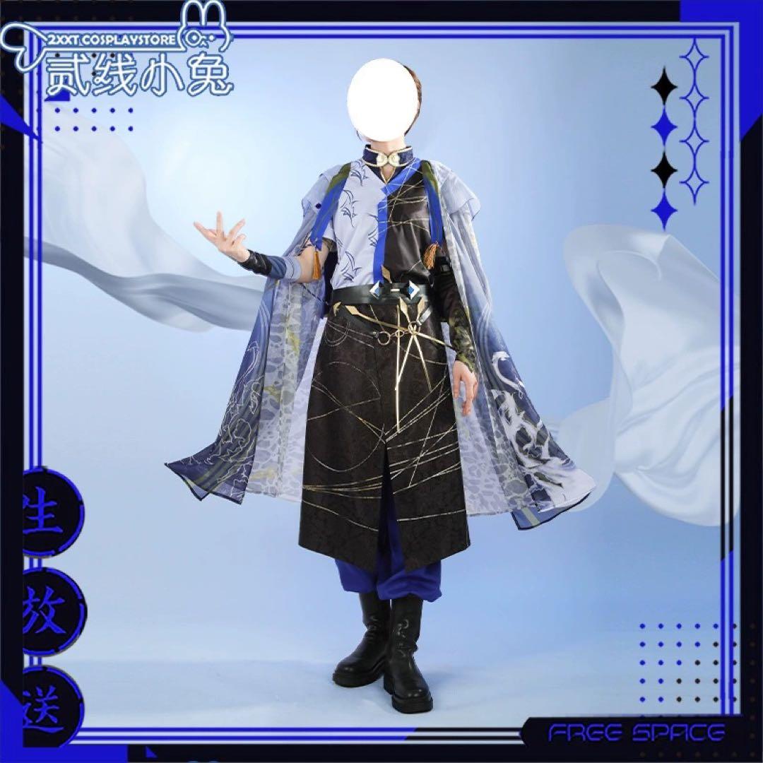 vtuber にじさんじ 小柳ロウ ろう コスプレ衣装※ウィッグ 靴追加可