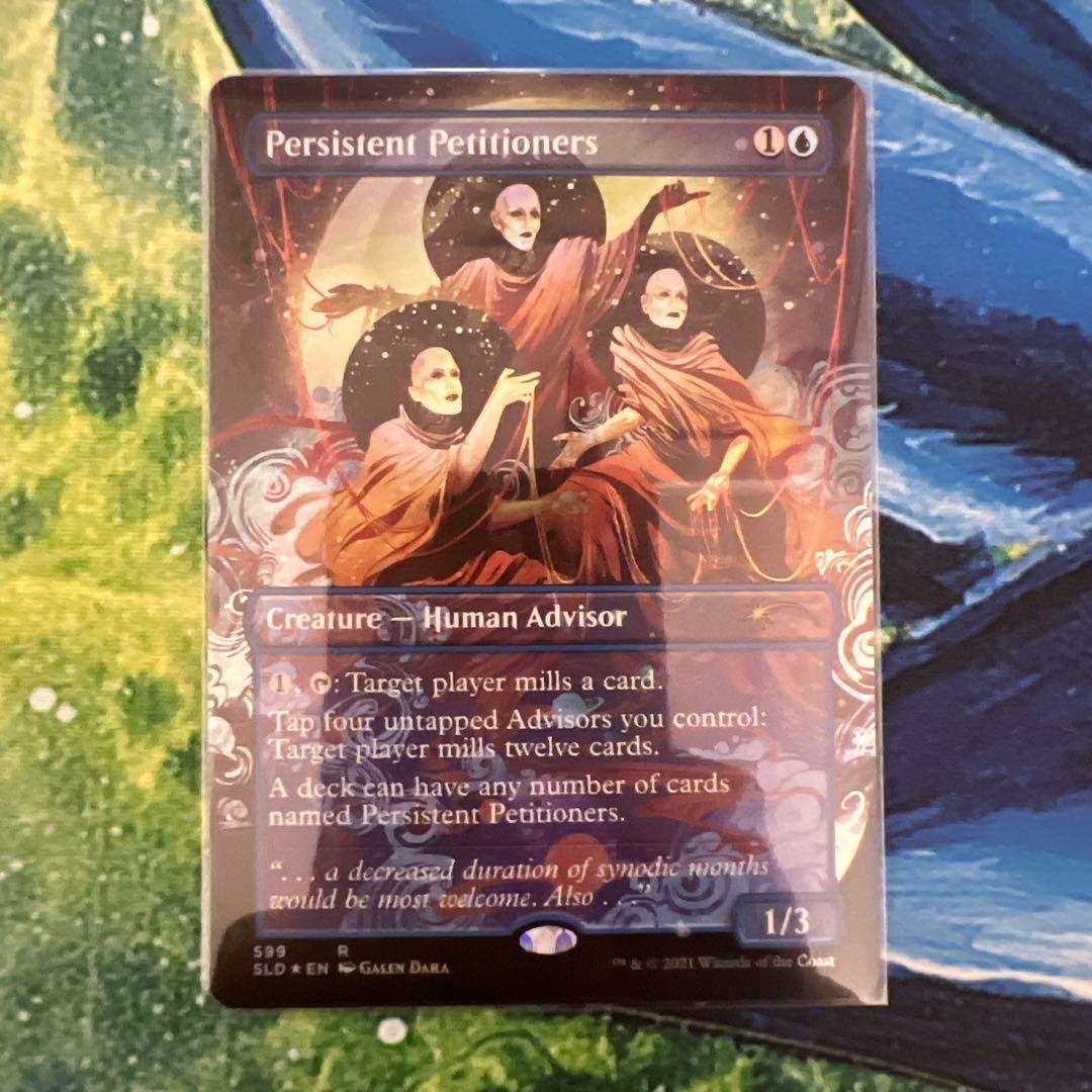 MTG Secret Lair しつこい請願者 FOIL G-143 - メルカリ