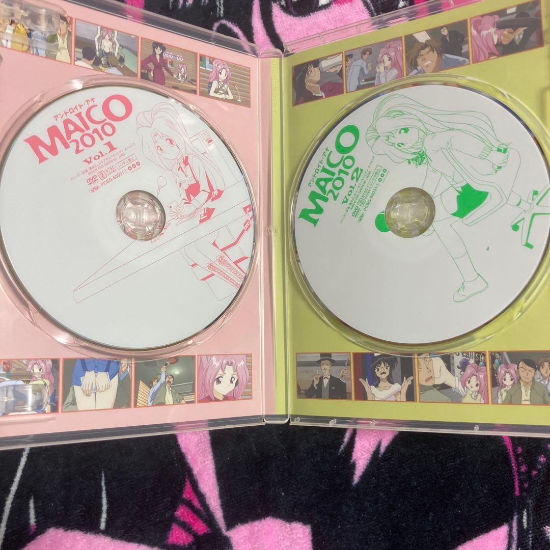 MAICO 2010 DVD BOX 全6枚組　【開封品】
