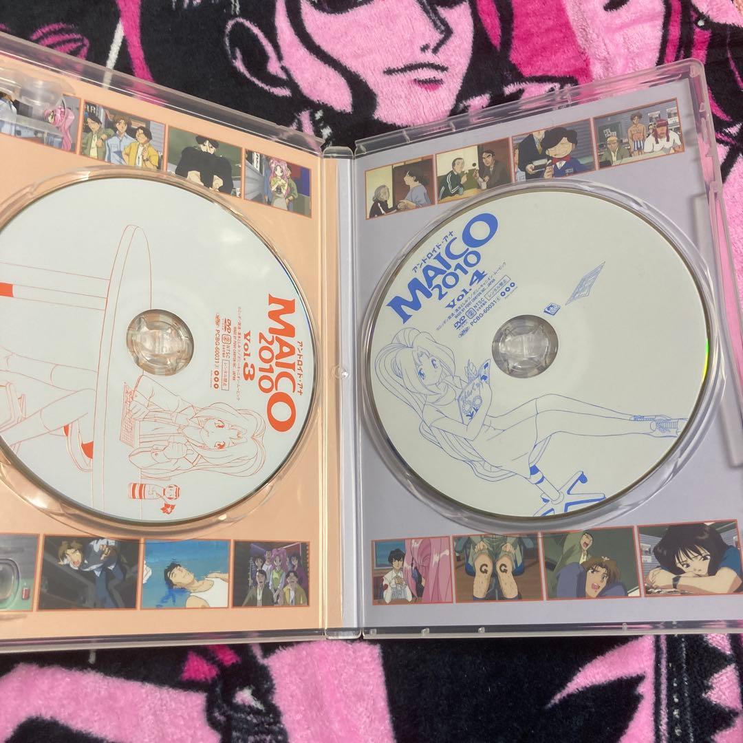 MAICO 2010 DVD BOX 全6枚組　【開封品】