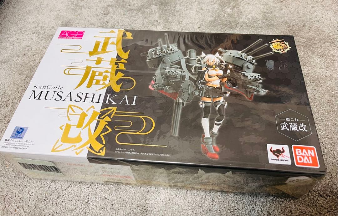 未開封6点纏売り】バンダイ アーマーガールズプロジェクト(AGP)