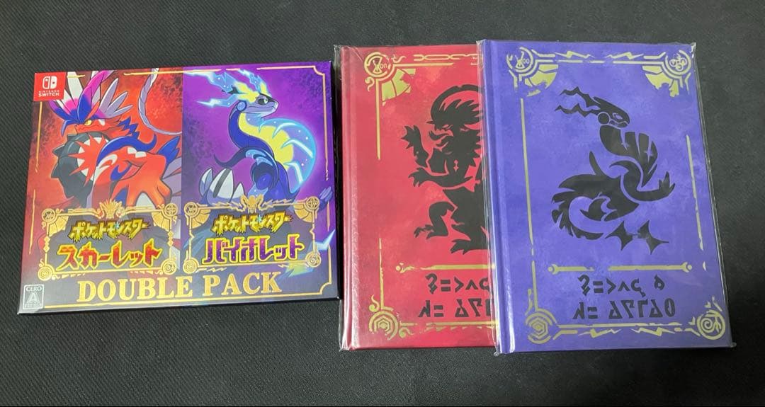 ポケットモンスタースカーレット バイオレット ダブルパック アートブック付き ポケットモンスタースカーレットバイオレットダブルパック アート