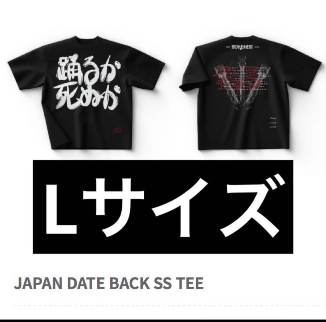 LADY GAGA 踊るか死ぬかTシャツレディーガガ　MAYHEM LADY GAGA 踊るか死ぬかTシャツXL レディーガガ MAYHEM - メルカリ