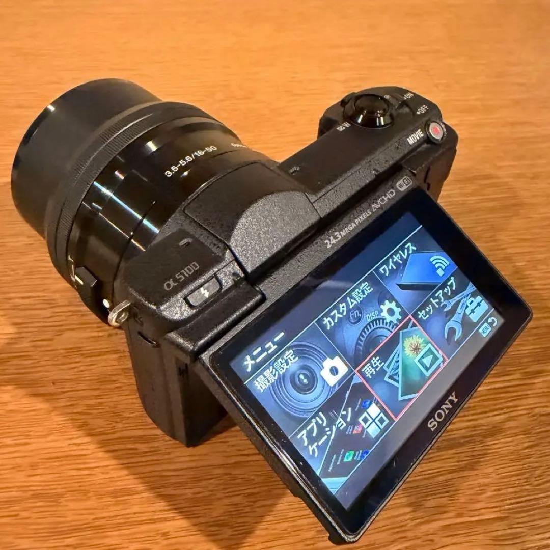 SONY α5100 ミラーレス一眼（Wi-Fi搭載） ケース付き