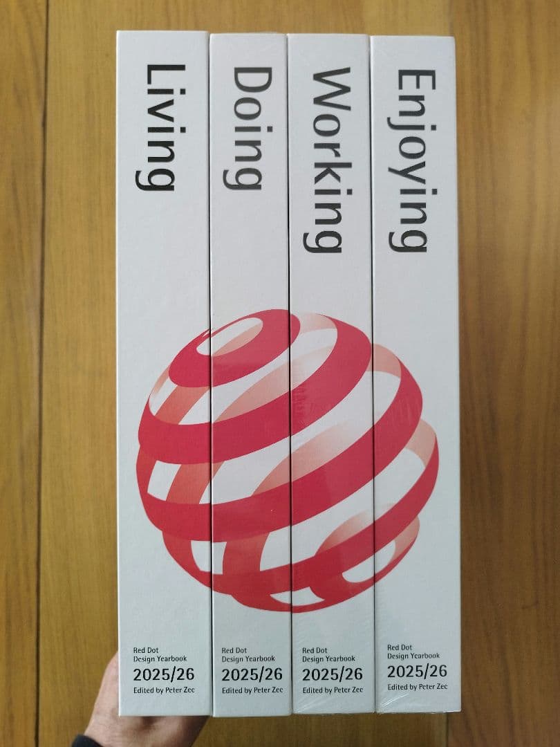 Red Dot Design Yearbook 2025/26 - アート・デザイン・音楽クラシック