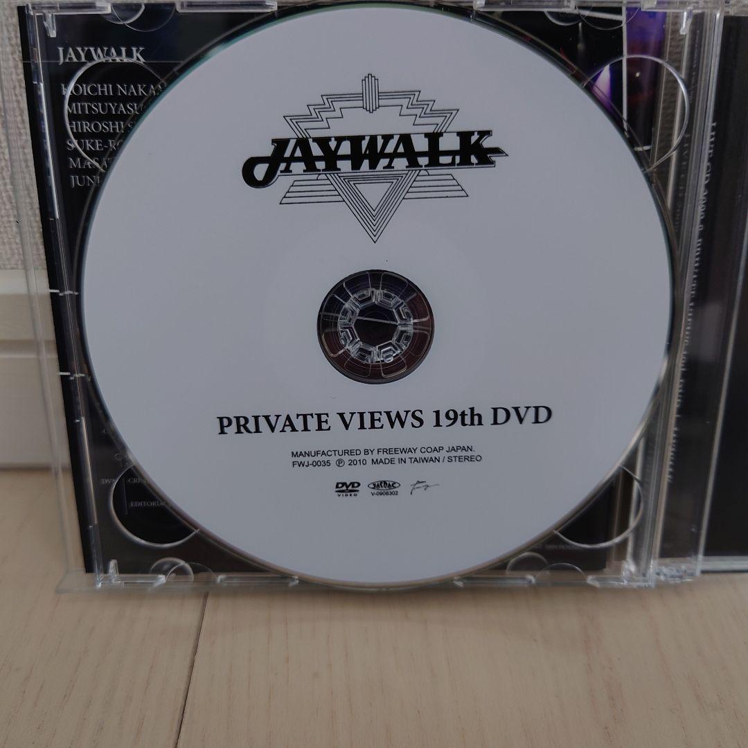 JAYWALK LIVE CD 2009 & DVD - 邦楽本当に 安い 通販