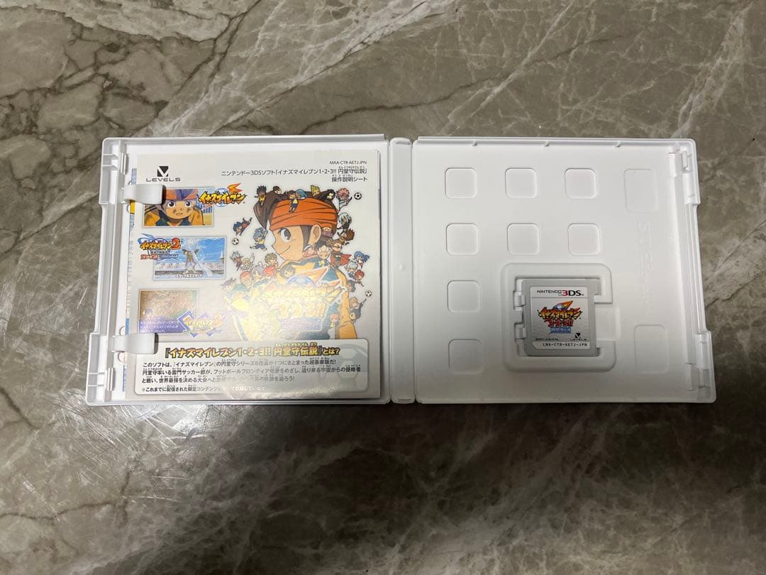 イナズマイレブン　1・2・3 円堂守伝説　カセット Amazon | イナズマイレブン1・2・3!! 円堂守伝説 (特典なし) - 3DS