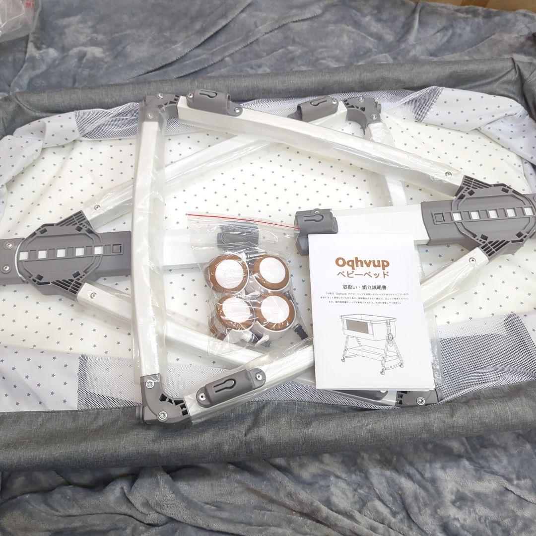 Oqhvup ベビーベッド 添い寝 乳児用ベッド 新生児ベッド 高さ6段調節