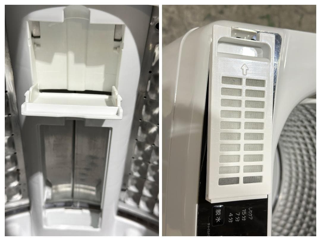 ■ハイアール■全自動洗濯機 　JW-U55A-W　 5.5kg　 2022年製