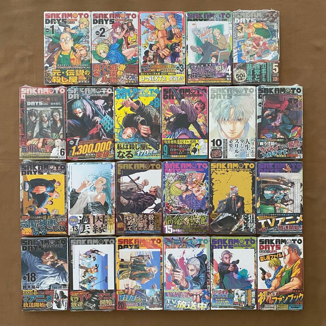 サカモトデイズ １〜２４巻 全巻 初版 漫画 ほぼ初版 SAKAMOTO DAYS 1巻〜24巻 既刊全巻セット サカモト