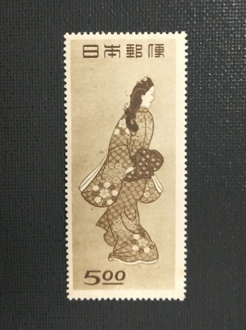 銭単位切手趣味週間「 見返り美人 」 - メルカリ