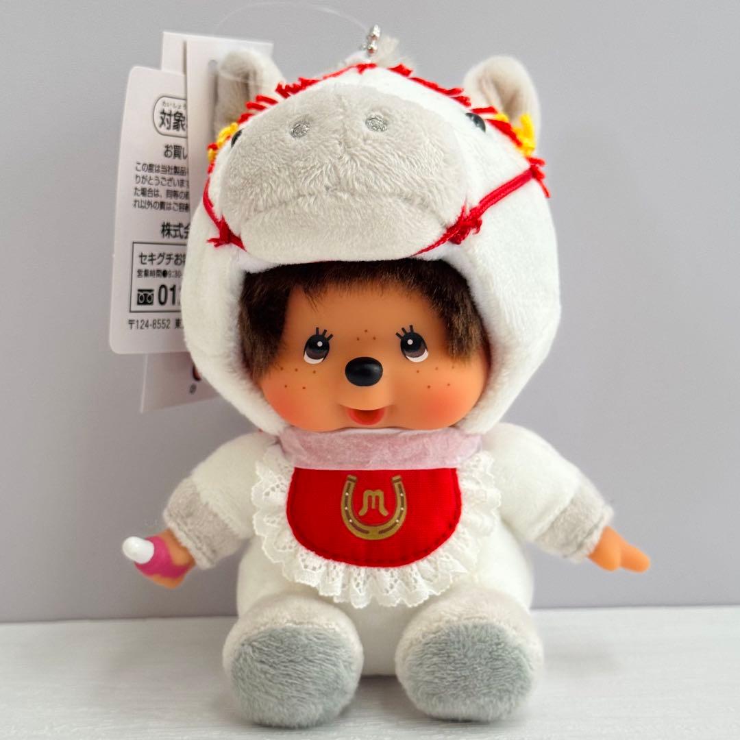 香港限定】モンチッチ 干支午 2026年 SS キーチェーン - メルカリ