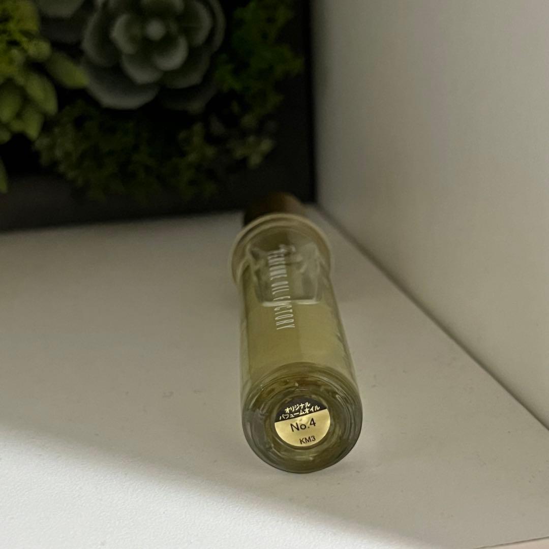 The Perfume Oil Factory 04 - メルカリ