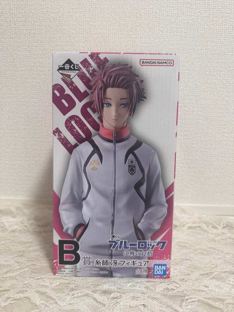 【新品未使用】ブルーロック 一番くじ 決戦の覚悟 B賞 糸師冴 フィギュア 一番くじ ブルーロック 決戦の覚悟 B賞 糸師冴 フィギュア (プライズ)