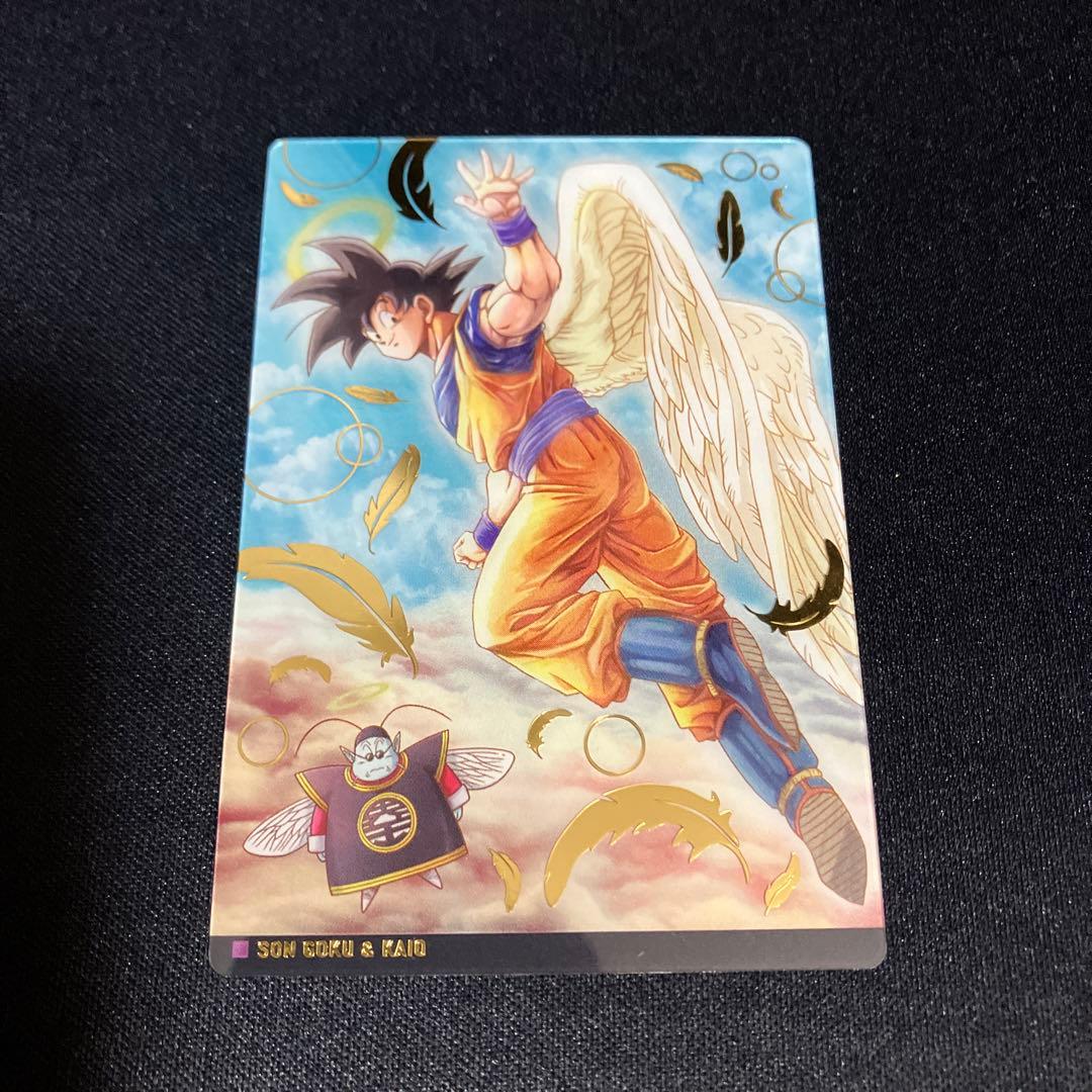 ドラゴンボール バイバイ悟空 天使悟空 シークレット イタジャガ