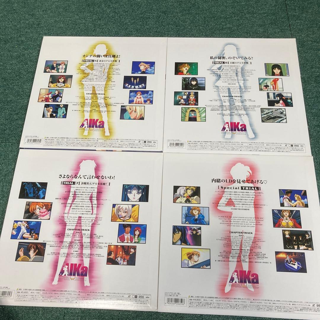 AIKa アイカ Special TRIAL 8枚組 帯付き レーザーディスク