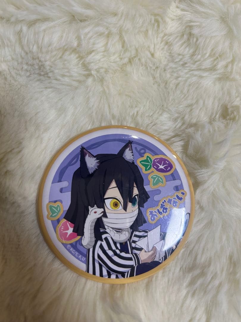 鬼滅の刃 伊黒小芭内 ナンジャタウン 缶バッジ - メルカリ