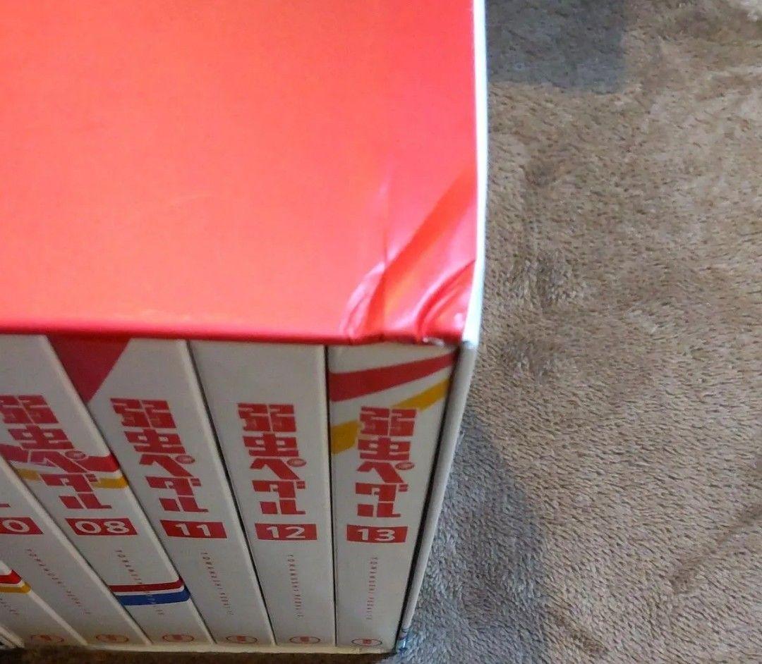 弱虫ペダル DVD 第1期〜第2期 全21巻 全巻セット - メルカリ