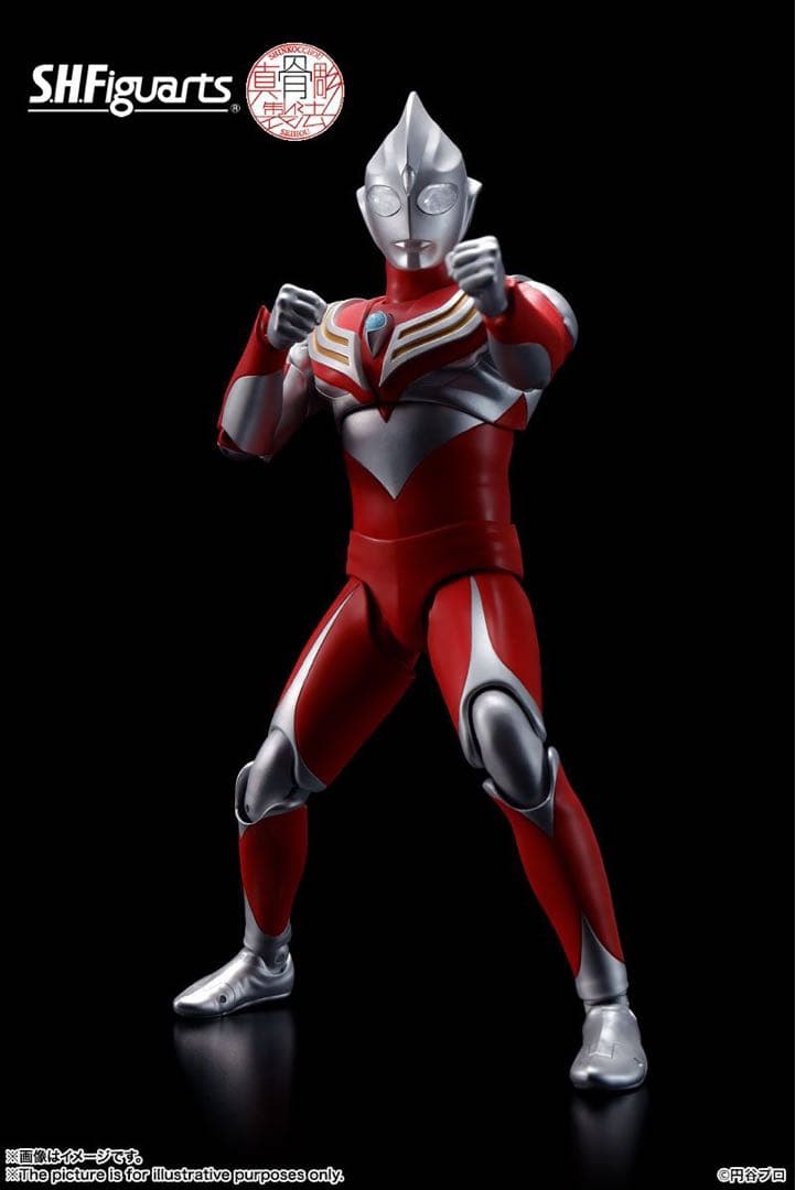 S.H.Figuarts 真骨彫製法 ウルトラマンティガ パワータイプ　新品