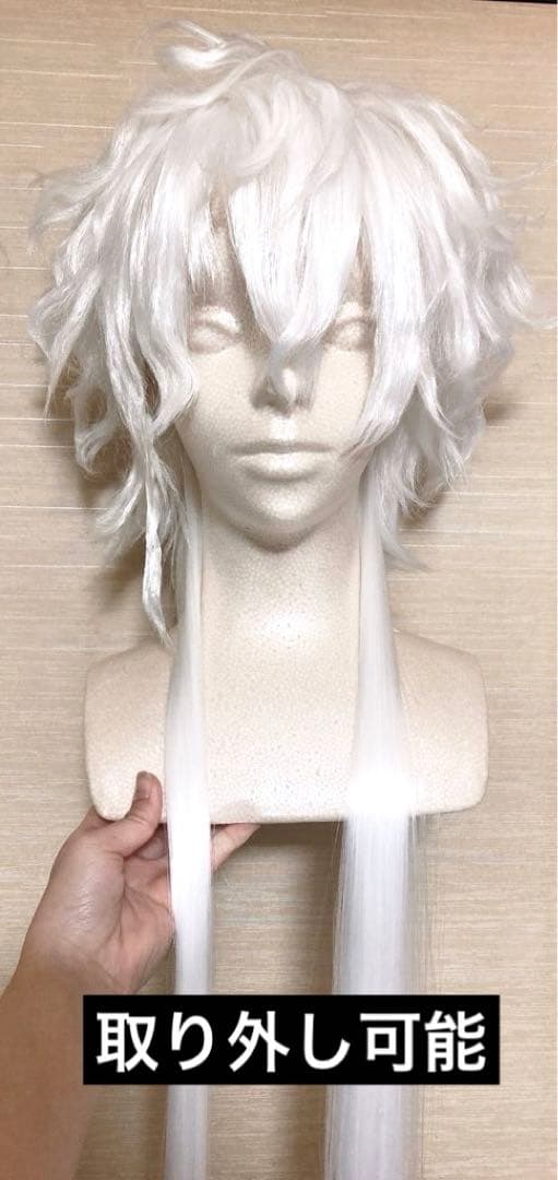 叢雲カゲツ コスプレ ウィッグ - メルカリ