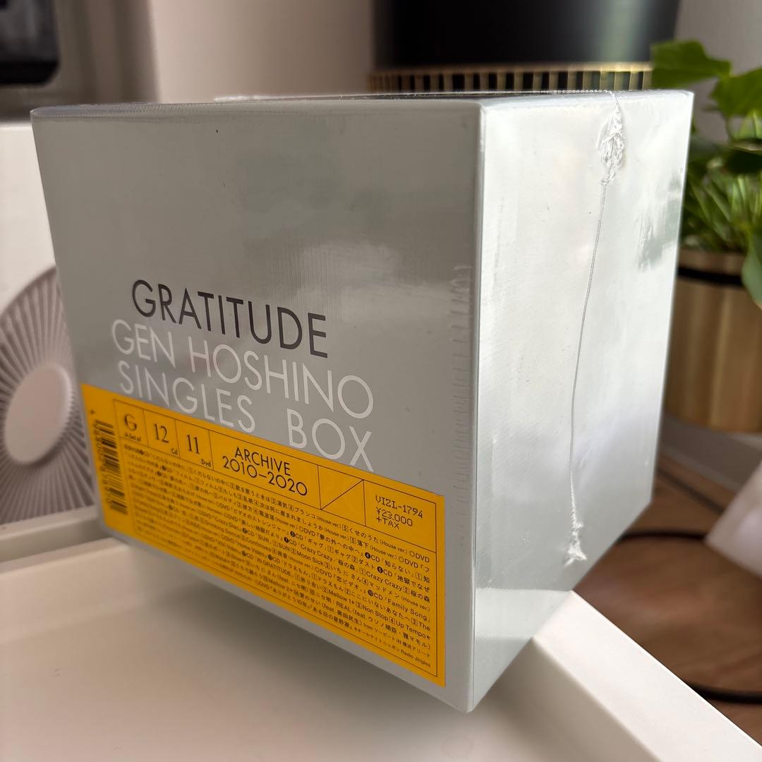 Gen Hoshino Singles Box “GRATITUDE\"