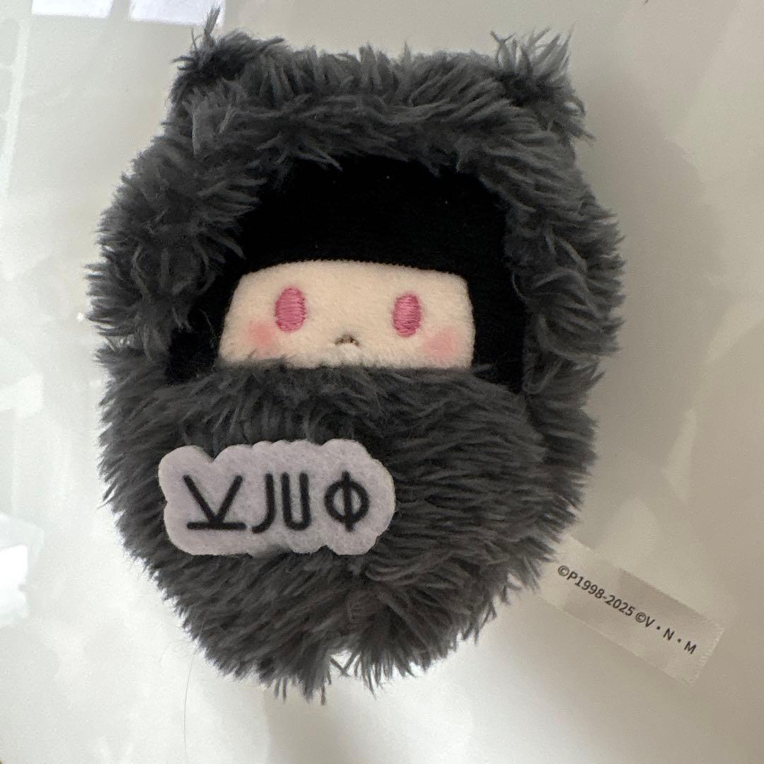 ハンターハンター タピオカ くるみたぴぬい カルト 中国限定 - メルカリ