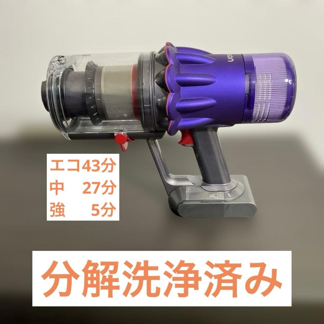33. 『洗浄済』Dyson Digital Slim Fluffy SV18 Dyson Digital Slim Fluffy (SV18 FF H) | 掃除機 | ダイソン公式