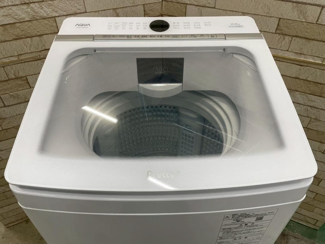 大阪送料無料★3か月保障付★9kg★2022年★AQW-VX9M★IS-1283