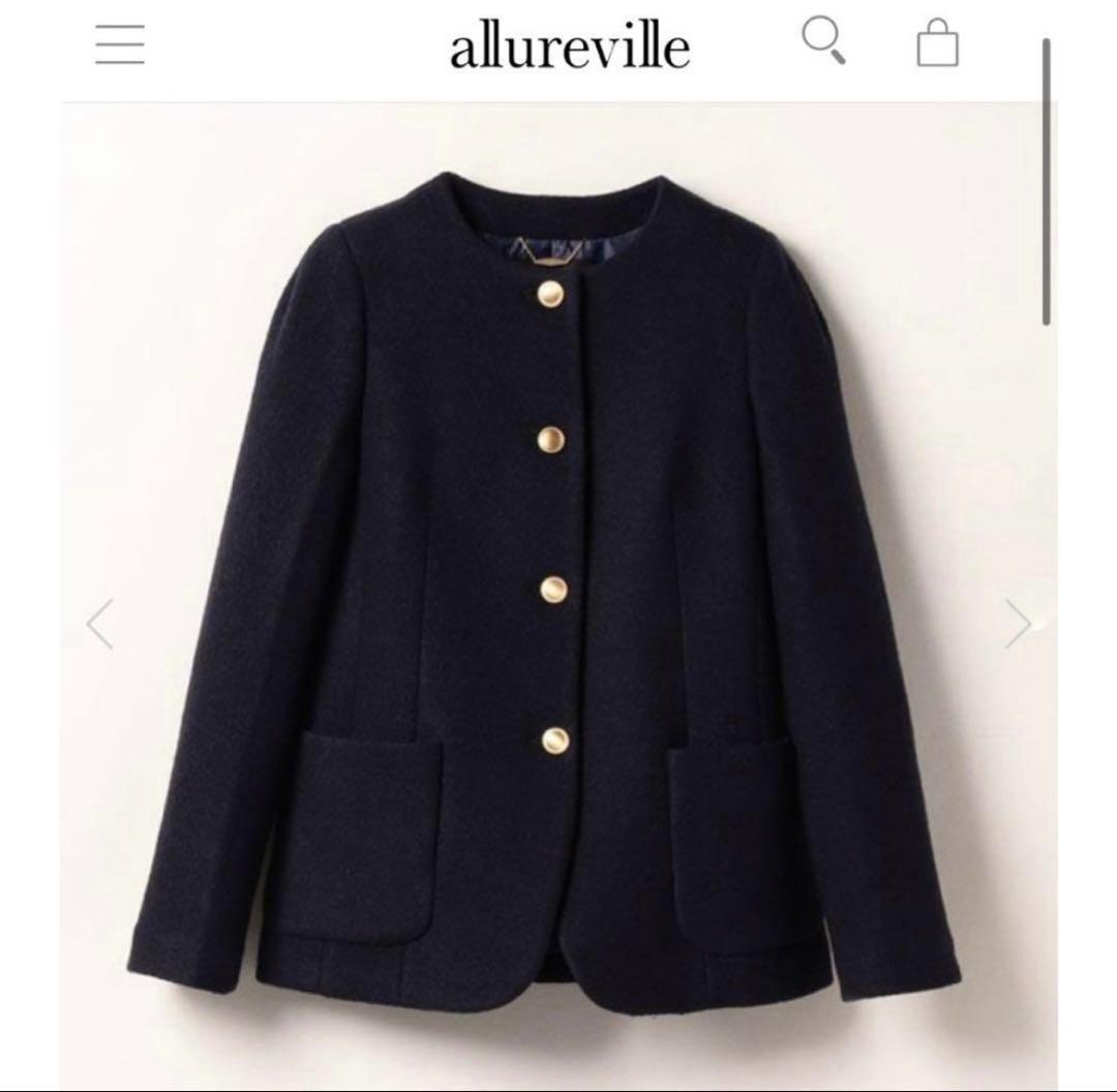 アルアバイル　ルルウィルビー シープパイルノーカラージャケット allureville（アルアバイル）の「シープパイルノーカラージャケット