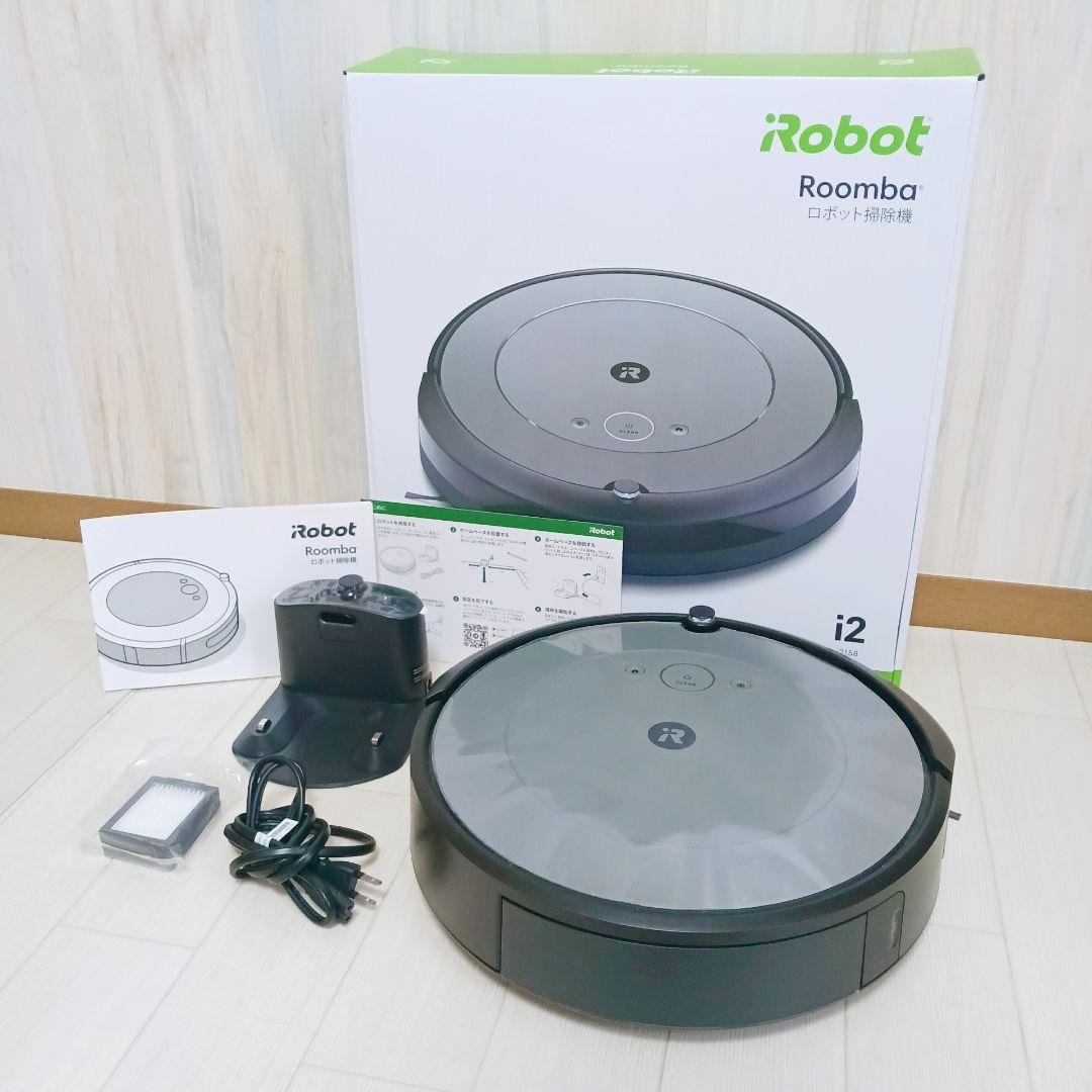 Roomba ルンバ iRobot i2 本体 ロボット掃除機 箱·説明書付き