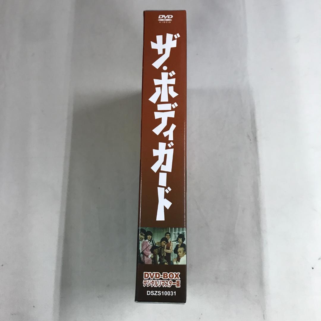 ザ・ボディガード DVD-BOX デジタルリマスター版 千葉真一 - メルカリ