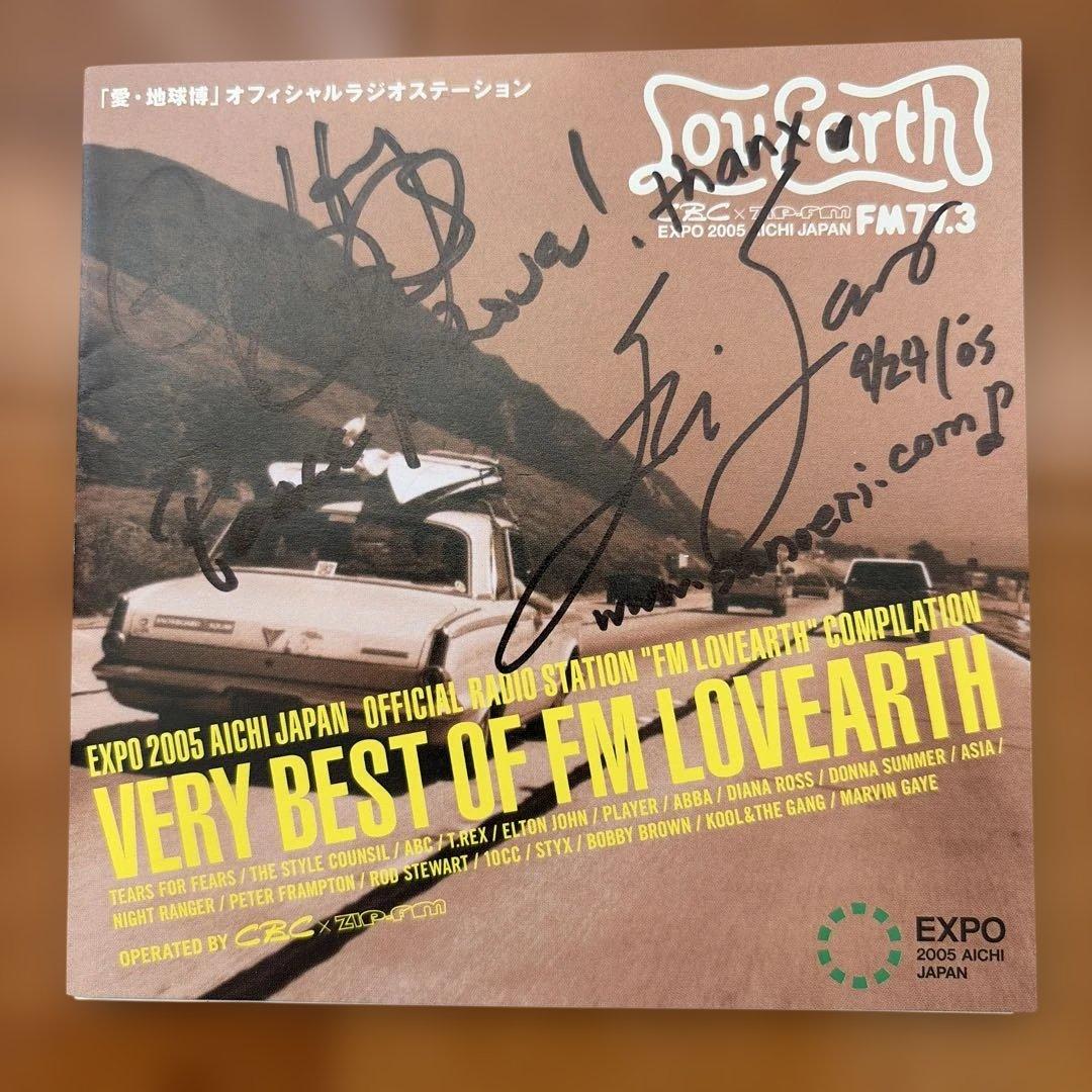 ヴェリー・ベスト・オブ・FMラヴァース　※サイン入り ミントモール / MINT 池袋店 / 2024 BBM ベースボールカードプレミアム