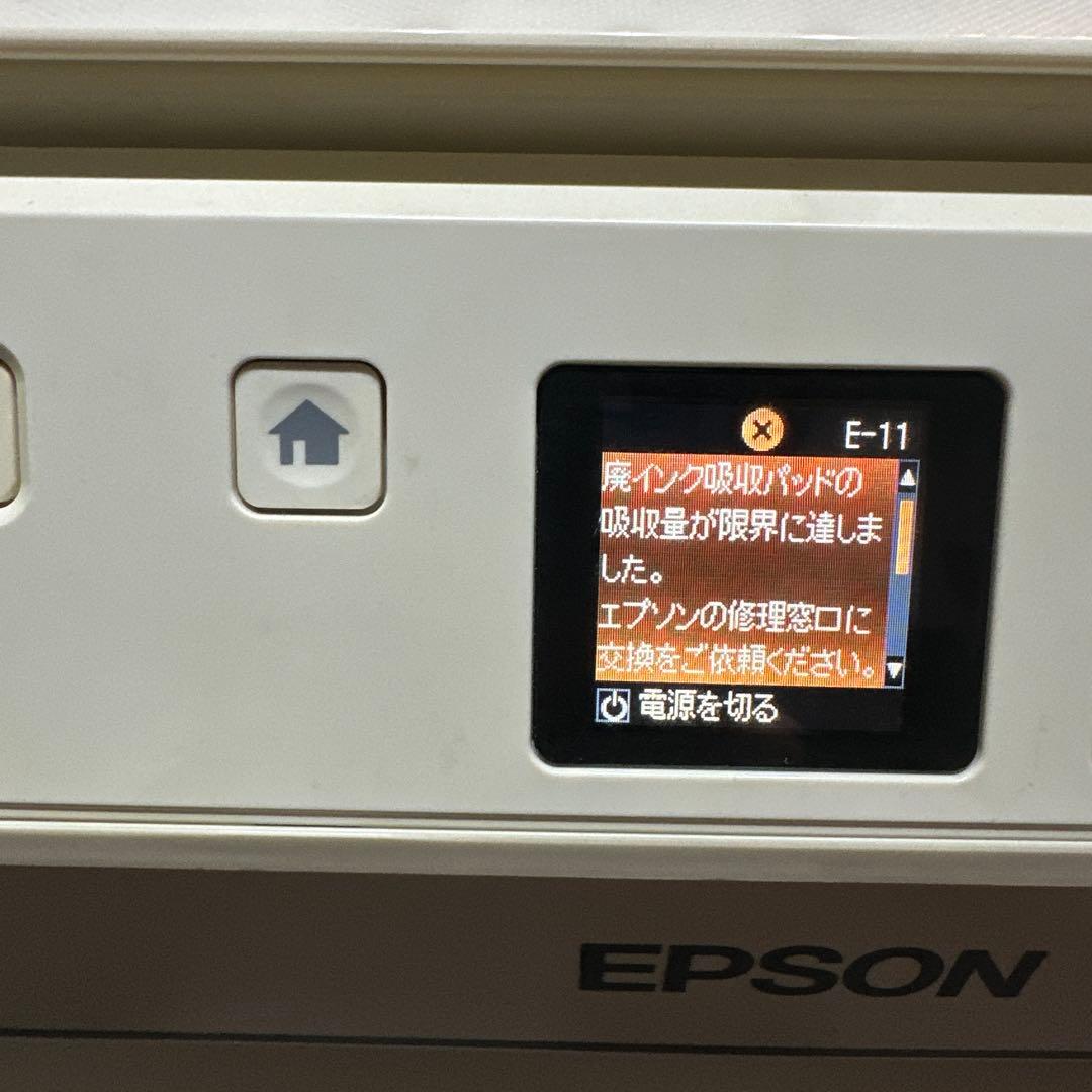EPSON EP-707A Wi-Fi インクジェットプリンタージャンク品要修理