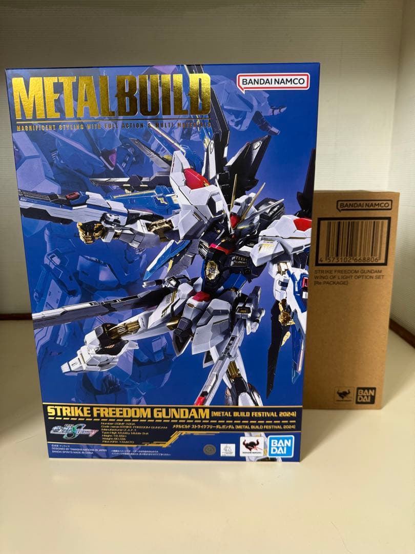 L BUILD ストライクフリーダムガンダムと光の翼オプションセット METAL BUILD ストライクフリーダムガンダム 光の翼オプションセット