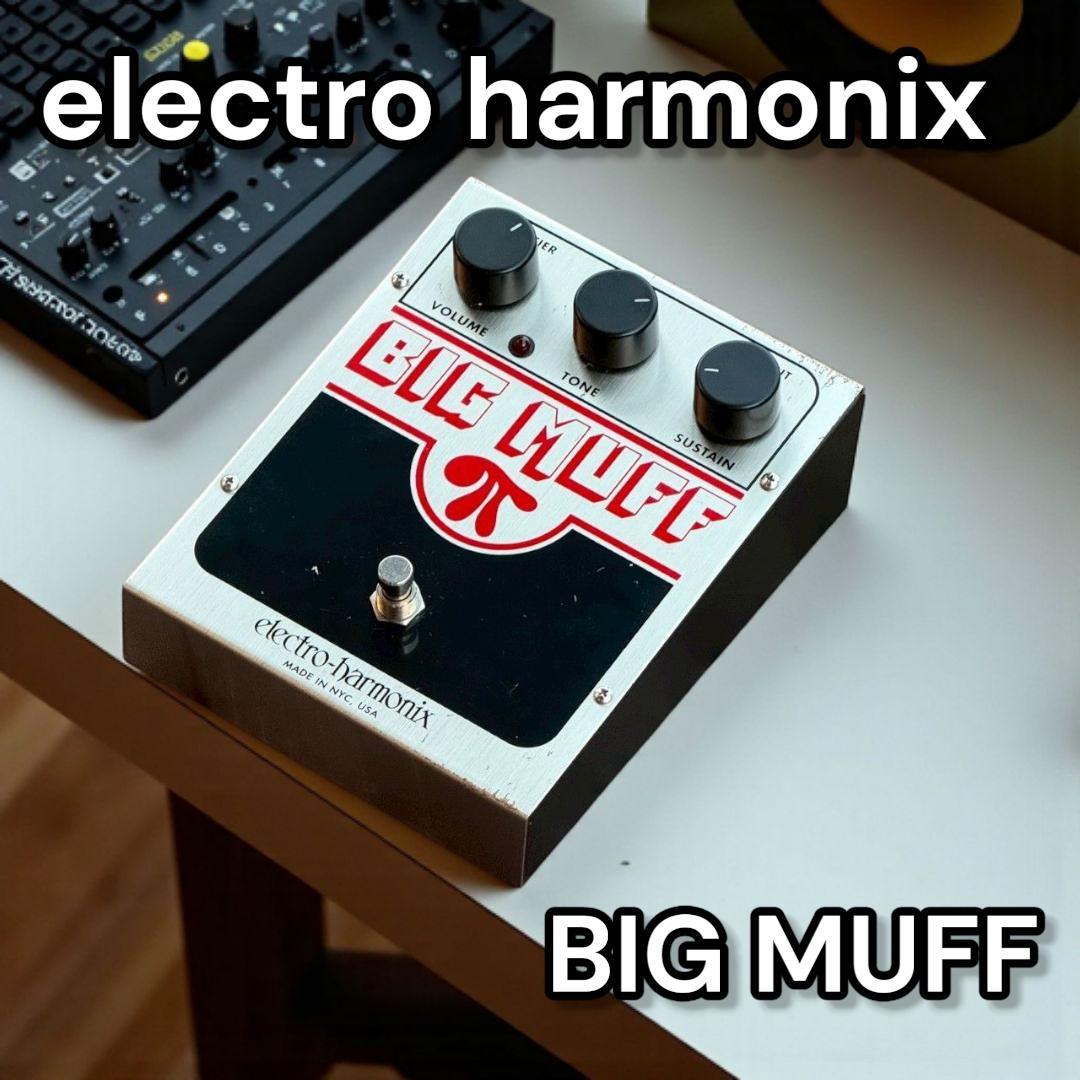 ギター ELECTRO HARMONIX BIG MUFF Amazon.com: Electro-Harmonix Big Muff Pi Guitar Effects Pedal