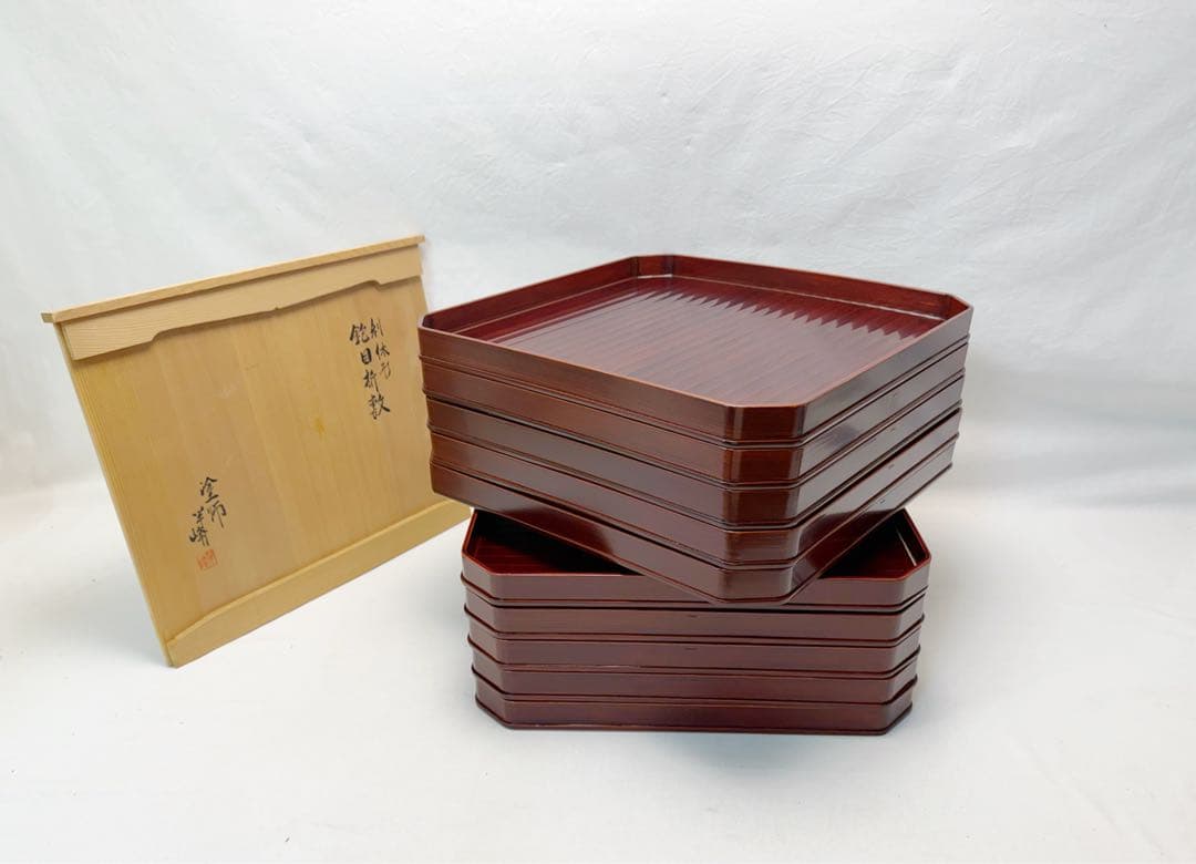 ほぼ未使用 懐石道具 塗師 半峰造 利休形 鉋目折敷膳 十客揃 木製溜塗会席膳 ほぼ未使用 懐石道具 塗師 半峰造 利休形 鉋目折敷膳 十客揃 木製溜塗