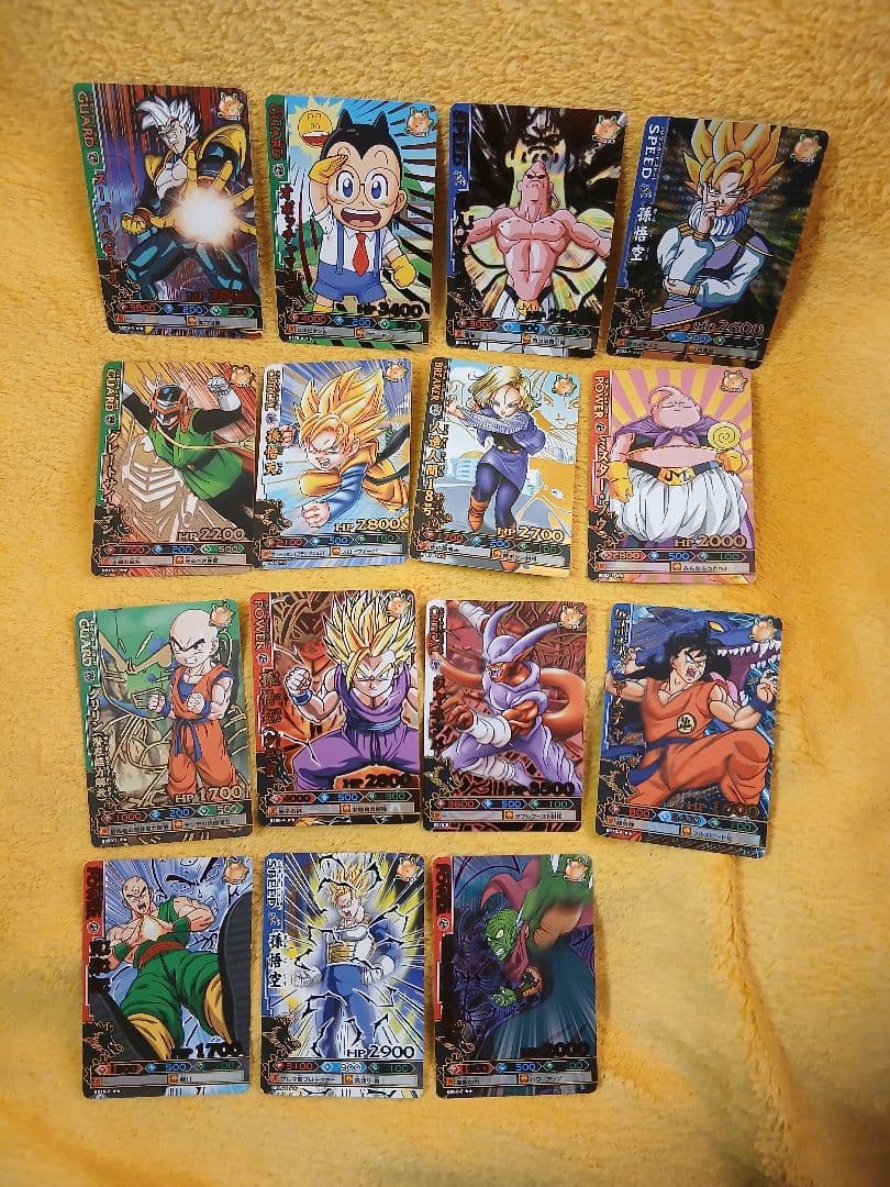 ドラゴンバトラーズ 孫悟空 ベジータ アラレちゃん - メルカリ