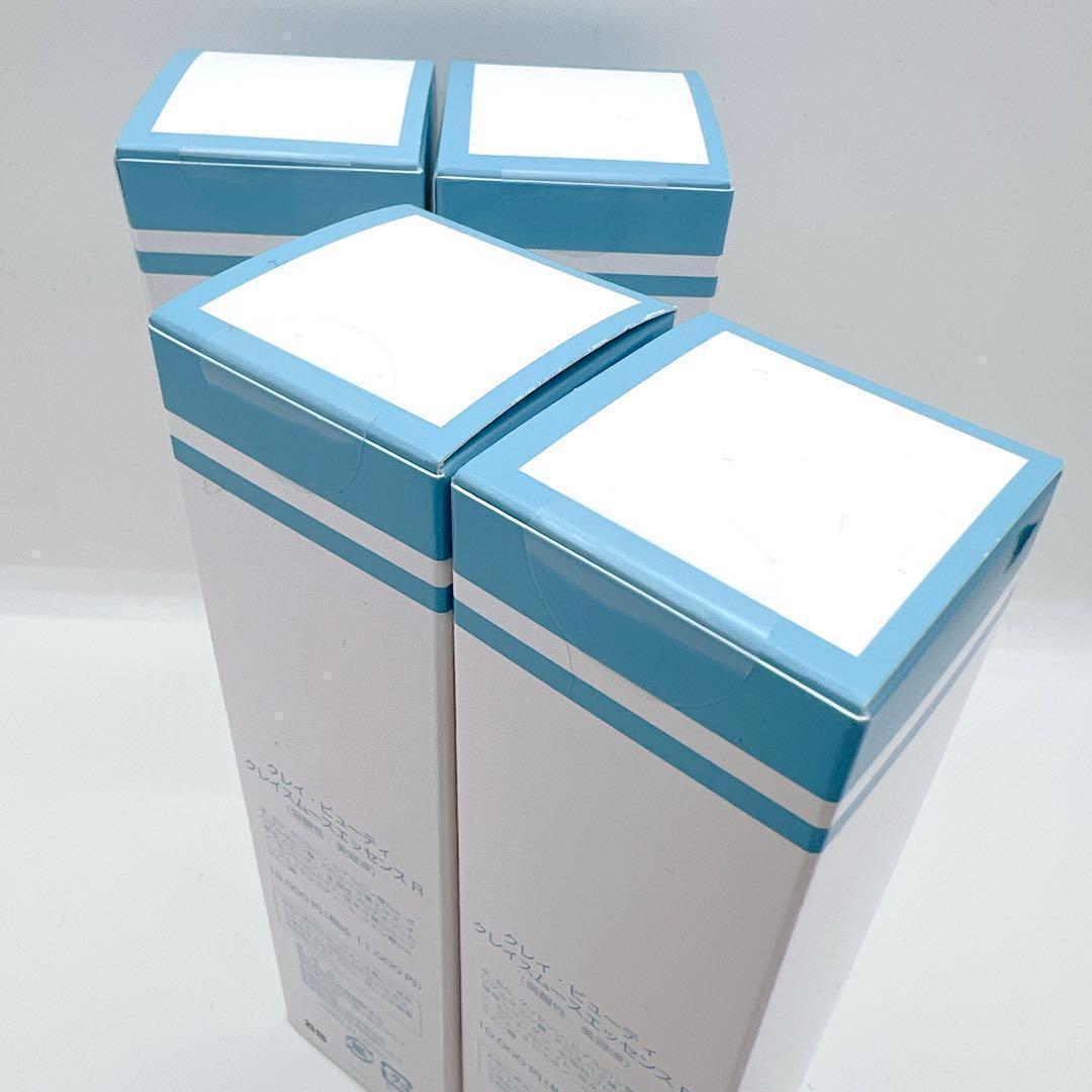 新品】クレイビューティ クレイスムースエッセンスR 30ml×4本 まとめ